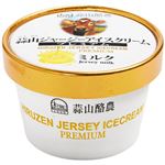 蒜山酪農 蒜山ジャージーアイスクリームミルク 120ml