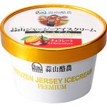 蒜山 ジャージーアイスクリーム プレミアム チョコレート 120ml