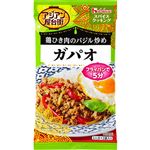 ハウス食品 スパイスクッキング 鶏ひき肉のバジル炒め ガパオ 13.8g