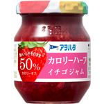 アヲハタ カロリーハーフ イチゴ 150g