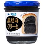 アヲハタ 黒胡麻クリーム 140g　