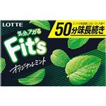 ロッテ Fits（フィッツ）オリジナルミント 12枚入