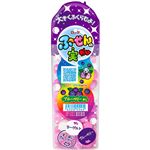 ロッテ ふ～せんの実ガム ブルーベリーあじ 35g