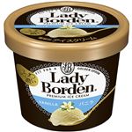 ロッテ レディーボーデン バニラ ミニ 120ml