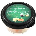 東京デーリー おつまみチーズグラナパダーノ＆ヤングミモレット 40g