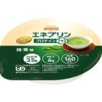 日清オイリオ エネプリン 抹茶味 40g