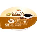 日清オイリオ エネプリン コーヒー味 40g
