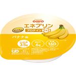 日清オイリオグループ エネプリン バナナ味 40g