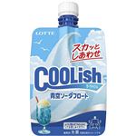 ロッテ クーリッシュ青空ソーダフロート 140ml