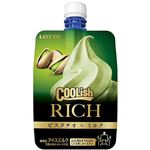 ロッテ クーリッシュリッチ ピスタチオミルク 135ml
