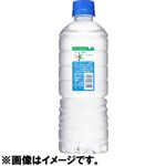 アサヒ飲料 おいしい水天然水シンプルecoラベル 600ml