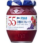 アヲハタ 55 3種のフルーツ（リンゴ・イチゴ・ブドウ）150g
