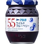 アヲハタ 55 ワイルドブルーベリー 250g