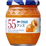 アヲハタ 55 アンズ 250g