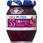アヲハタ 55 5種のベリー（イチゴ・ブルーベリー・ラズベリー・クランベリー・カシス）150g