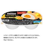 ロッテ 雪見だいふくPREMIUM濃熟マンゴー 45ml×2個