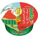 ロッテ スイカバージェラートカップ 120ml