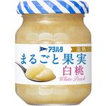 アヲハタ まるごと果実 白桃 125g