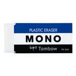トンボ鉛筆 MONO消しゴム