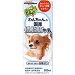 【ペット用】ドギーマンハヤシ わんちゃんの国産低脂肪牛乳 200ml