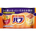 花王 バブ ゆずの香り 1錠