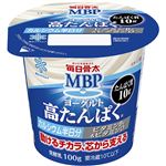 雪印メグミルク 毎日骨太 高たんぱくヨーグルト MBP 100g