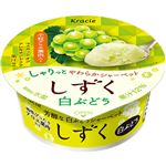 クラシエ しずく 白ぶどう 140ml