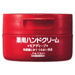 ファイントゥデイ ハンドクリーム 薬用モアディープ 100g