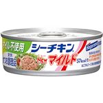 はごろもフーズ オイル不使用シーチキンNewマイルド 70g