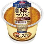 森永乳業 森永の焼きプリン 140g