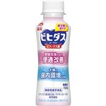 森永乳業 ビヒダス便通改善ドリンク 100g