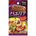 ハウス食品 スパイスクッキング パエリア 10.4g