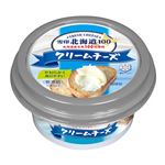 雪印メグミルク 雪印北海道100 クリームチーズ 100g
