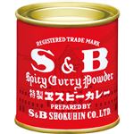 エスビー食品 赤缶カレー粉 37g