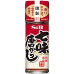 エスビー食品 S＆B七味唐からし 15g