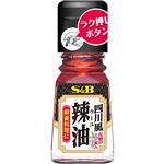 ヱスビー食品 四川風ラー油 31g