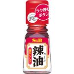 エスビー食品 辣油（ラーユ）唐辛子入り 31g