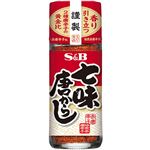 エスビー食品 七味唐からし 28g