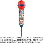 コリス カラオケマイクラムネ 15g