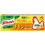 味の素 クノール チキンコンソメ 5個入