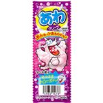 コリス あわグレープラムネ 3個入