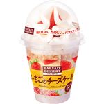 ★赤城乳業 パフェデザート いちごのチーズケーキ 300ml