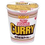 日清食品 カップヌードル カレーミニ 43g