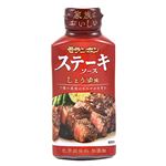 モランボン ステーキソース醤油味 1パック＊【11時以降の配送限定】