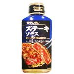 モランボン ステーキソース 225g（黒胡椒味）