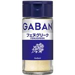 ハウス食品 GABAN フェヌグリークパウダー 24g