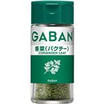 ハウス食品 GABAN 香菜（パクチー）ホール 8g