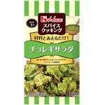 ハウス食品 スパイスクッキング チョレギサラダ 13.6g