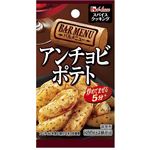 ハウス食品 スパイスクッキング アンチョビポテト 10g