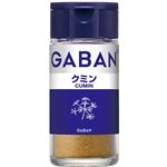 ハウス食品 GABAN クミンパウダー 15g